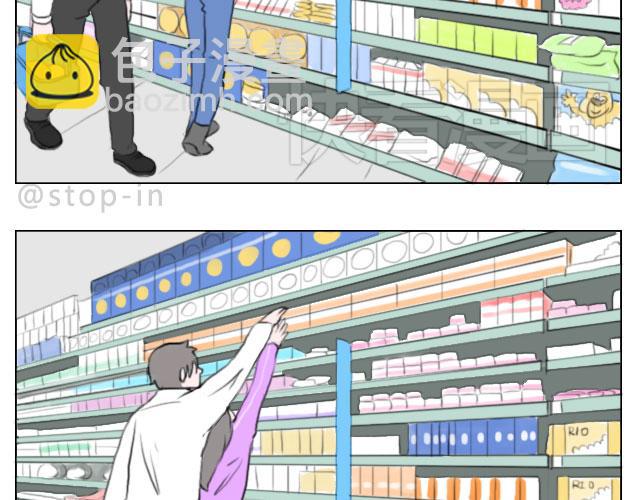 心动一秒就够了-第59话