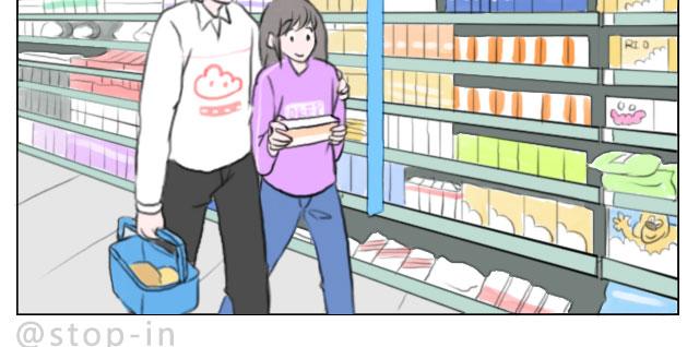 心动一秒就够了-第59话