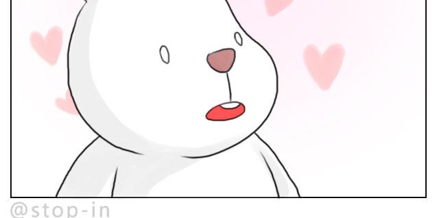 心动一秒就够了-第59话