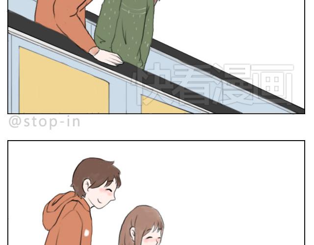 心动一秒就够了-第59话