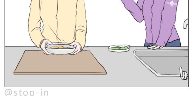 你给的温暖-第61话