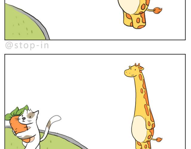 是啊，我在想你-第63话