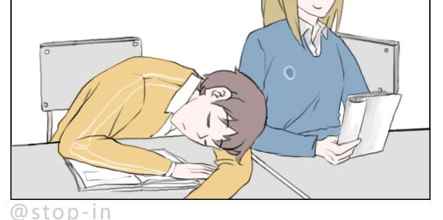 想一直坐在你身边-第65话