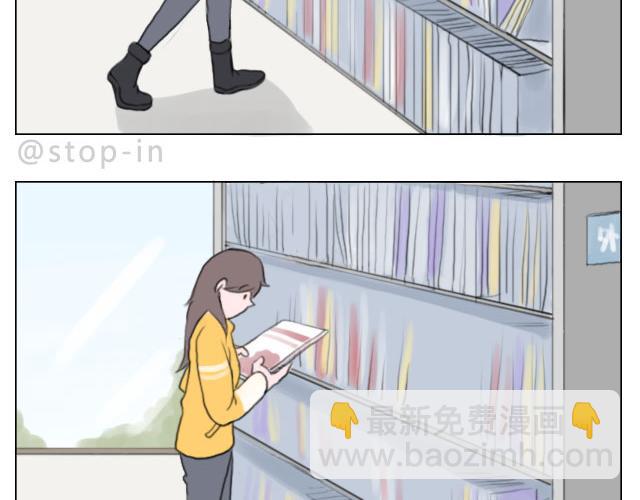 幸福，藏在笑容里-第67话