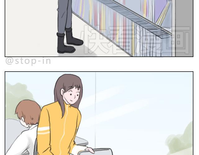 幸福，藏在笑容里-第67话