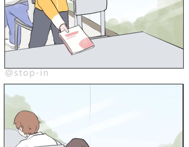 幸福，藏在笑容里-第67话