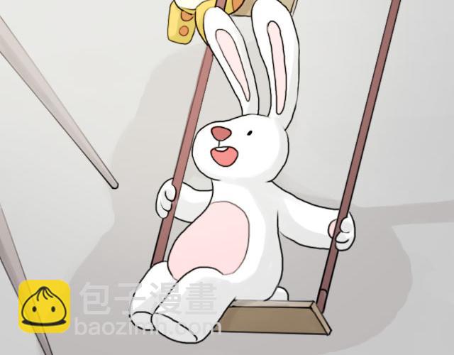 幸福，藏在笑容里-第67话