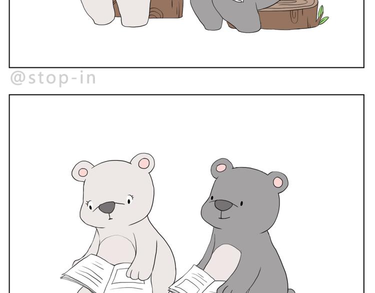 你的眼神-第71话