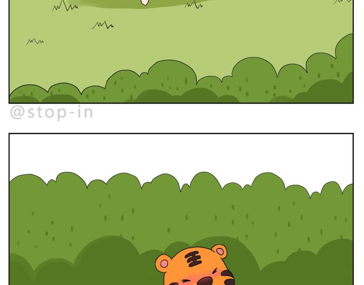 你脸红的样子很可爱-第75话