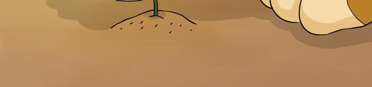 我知道你有多好-第77话