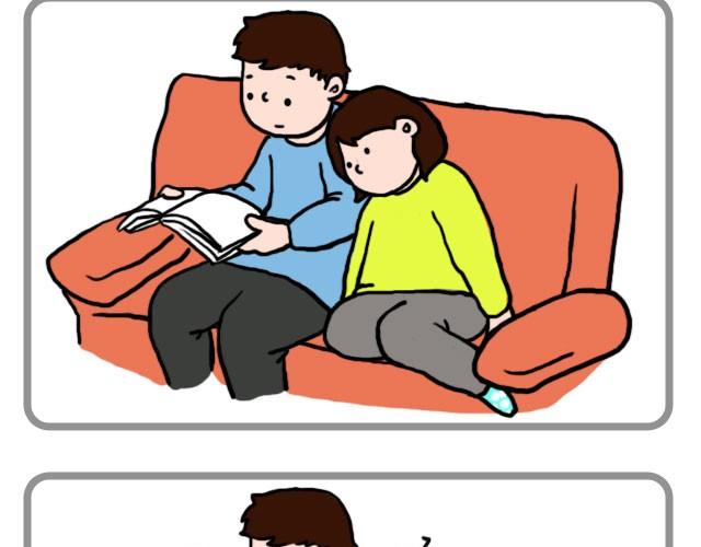 偷偷看着你就很幸福-第9话