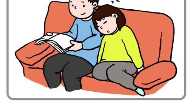 偷偷看着你就很幸福-第9话