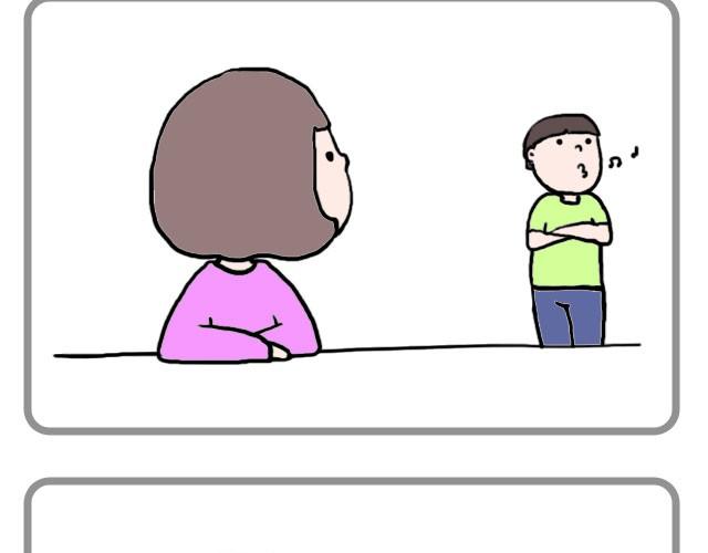 偷偷看着你就很幸福-第9话