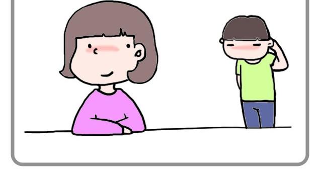 偷偷看着你就很幸福-第9话