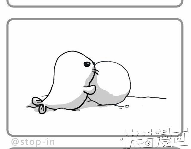 偷偷看着你就很幸福-第9话