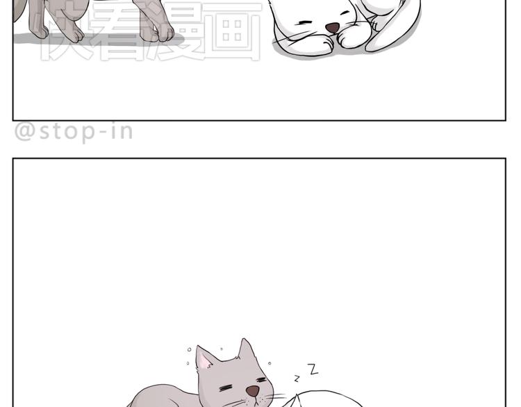 有你在，甜甜的-第83话