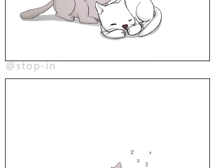 有你在，甜甜的-第83话