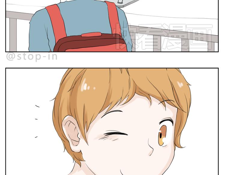 有你在，甜甜的-第83话