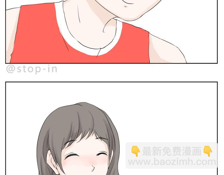 有你在，甜甜的-第83话