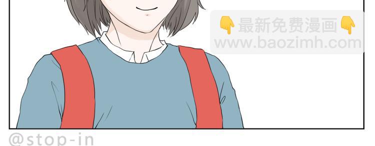 有你在，甜甜的-第83话