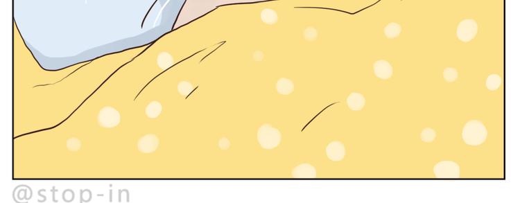 有你的疼爱-第89话