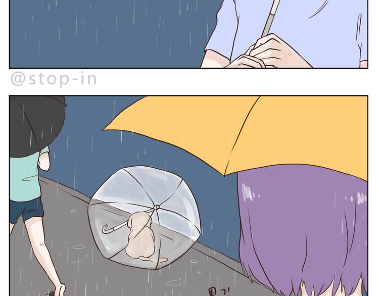 温柔的心-第91话