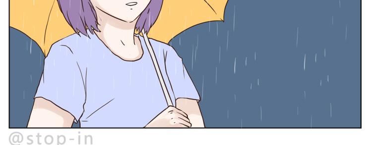 温柔的心-第91话