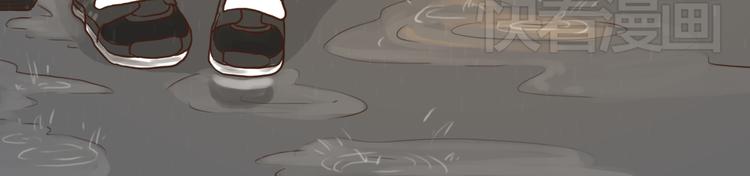 温柔的心-第91话