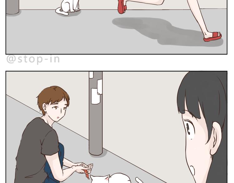 温柔的心-第91话