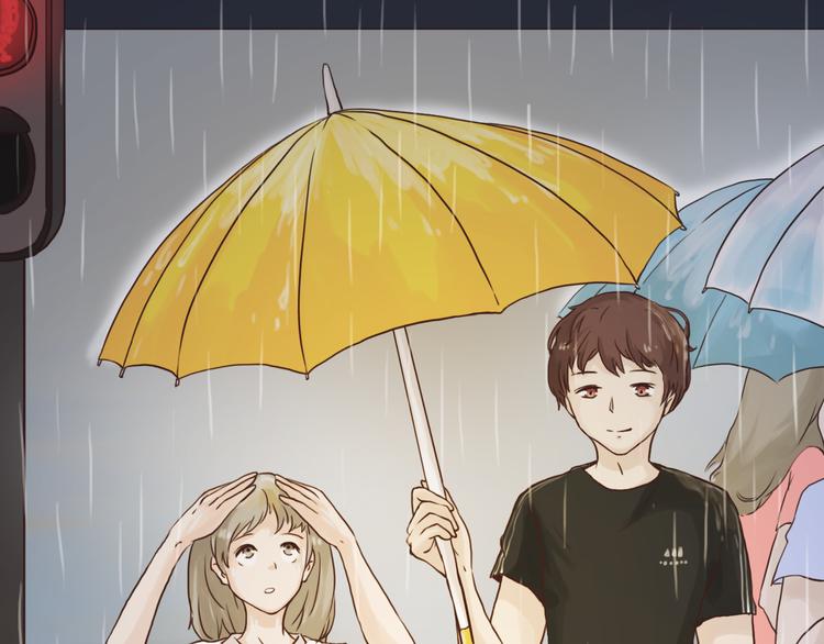 陌生的温暖-第95话