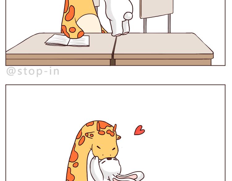 不需要过多的言语-第97话