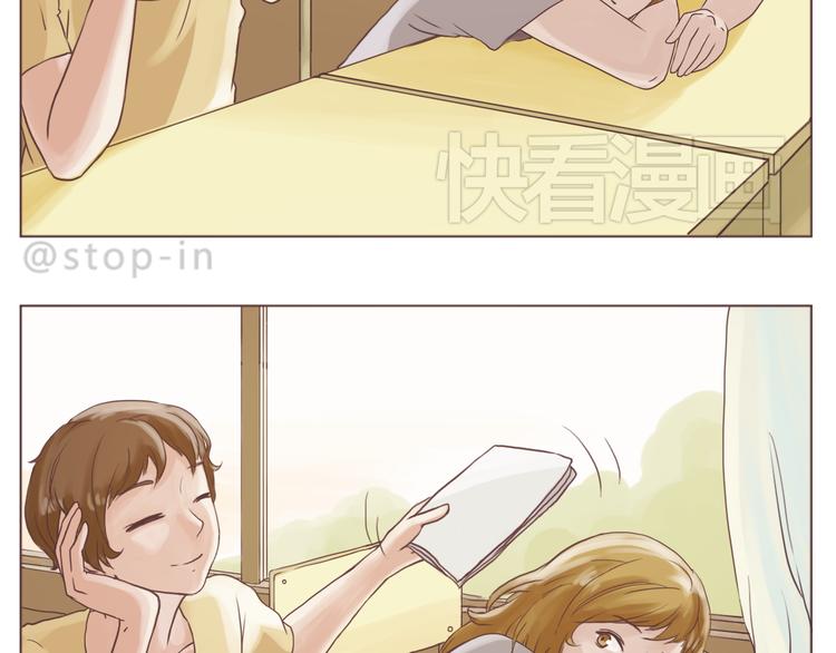 不需要过多的言语-第97话