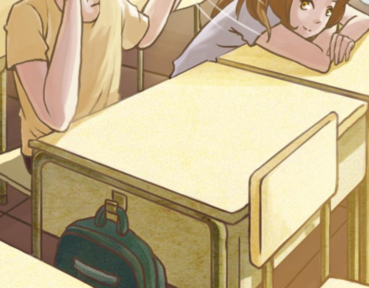 不需要过多的言语-第97话