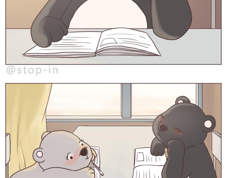 不需要过多的言语-第97话