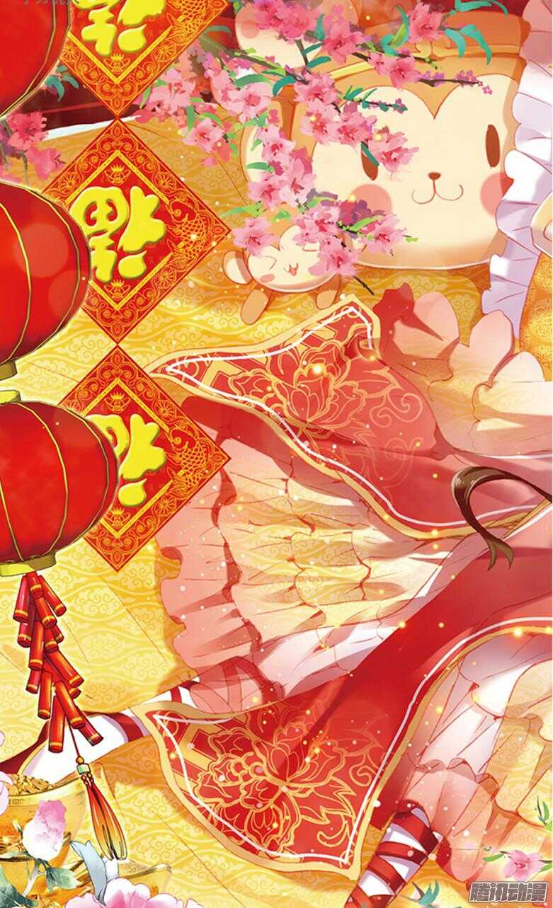 57 手刃仇人(上)-第57话