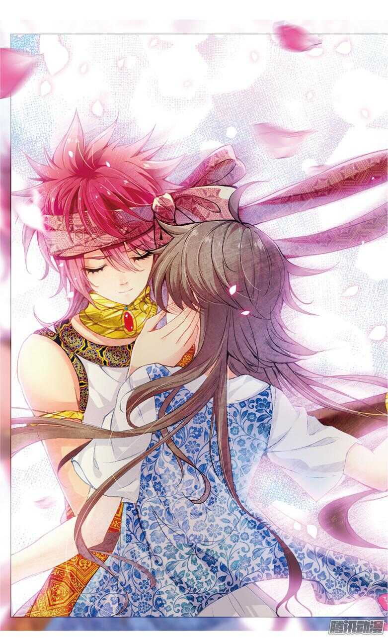 73 突尼斯的辫子姑娘（下）-第73话