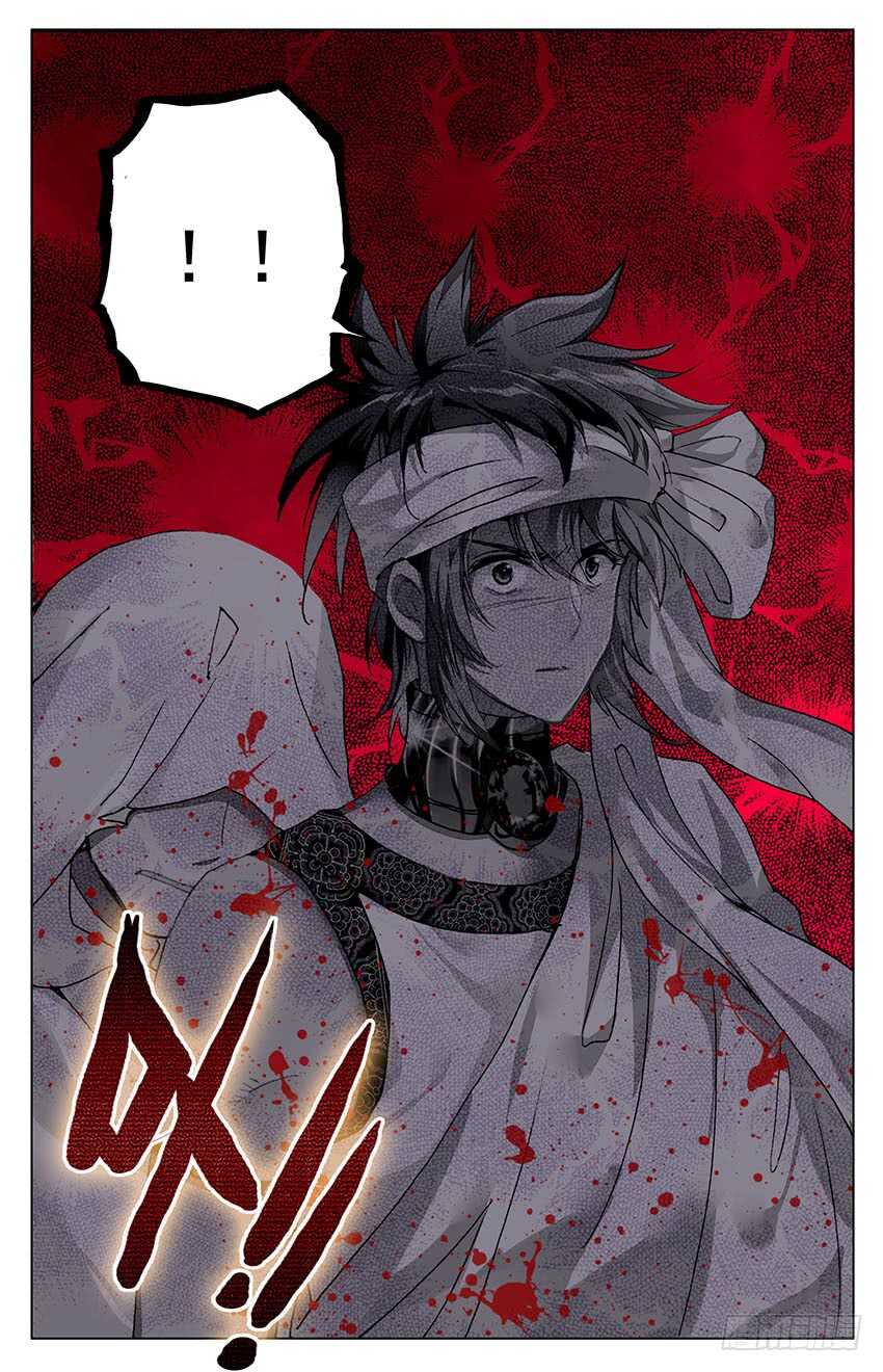 97 永恒的红发（下）-第97话