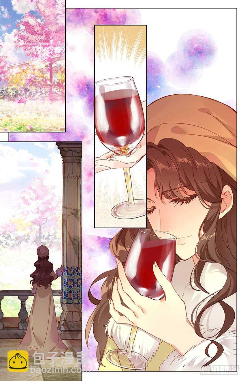 99 终章！扬帆新世界（中）-第99话