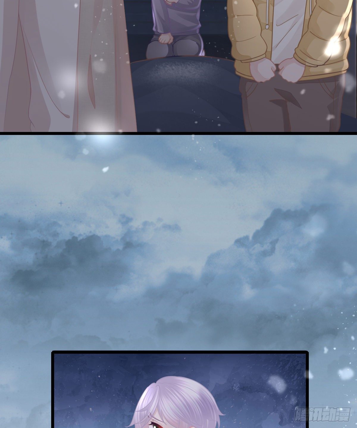 第9话 贫穷百事哀(1/2)-第11话