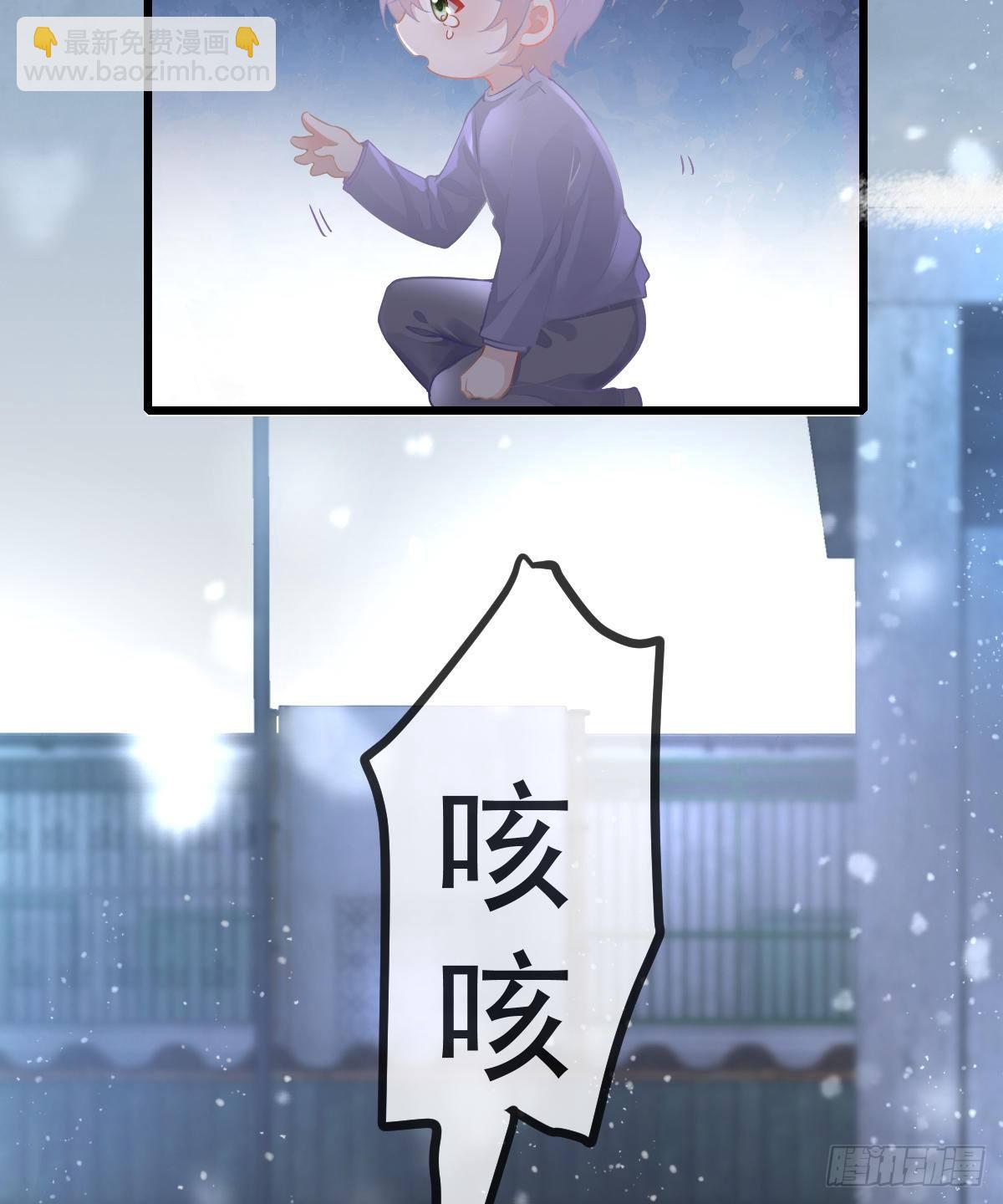 第9话 贫穷百事哀(1/2)-第11话