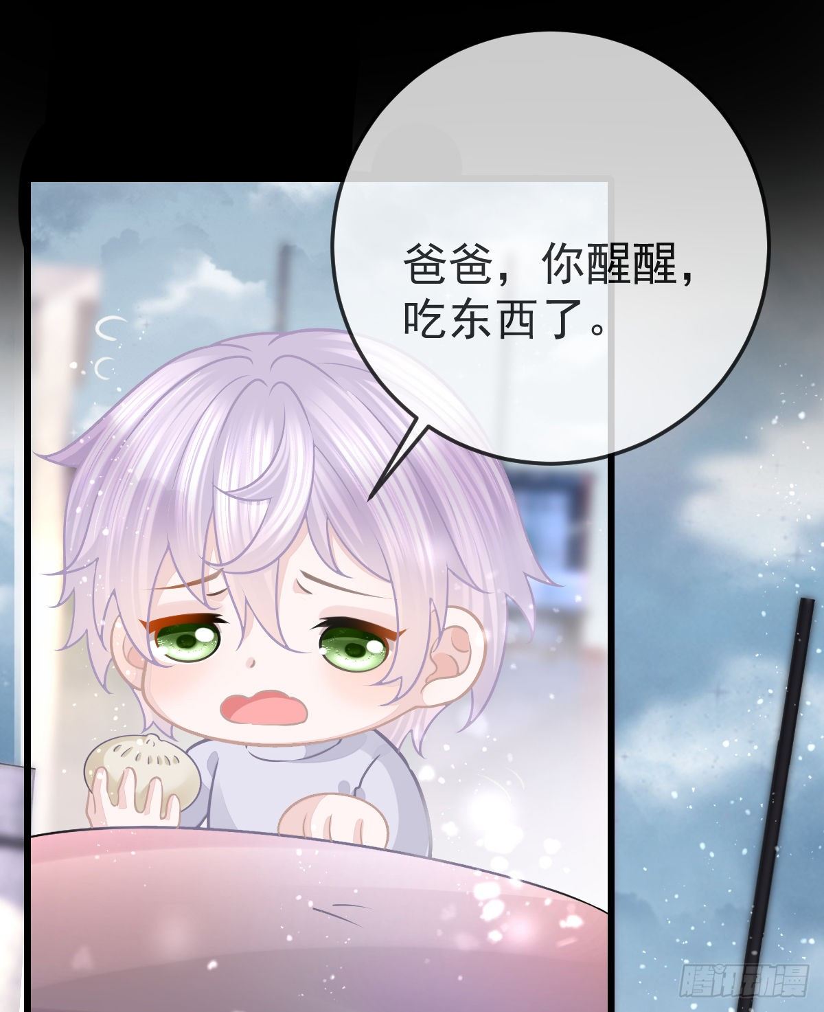 第9话 贫穷百事哀(1/2)-第11话