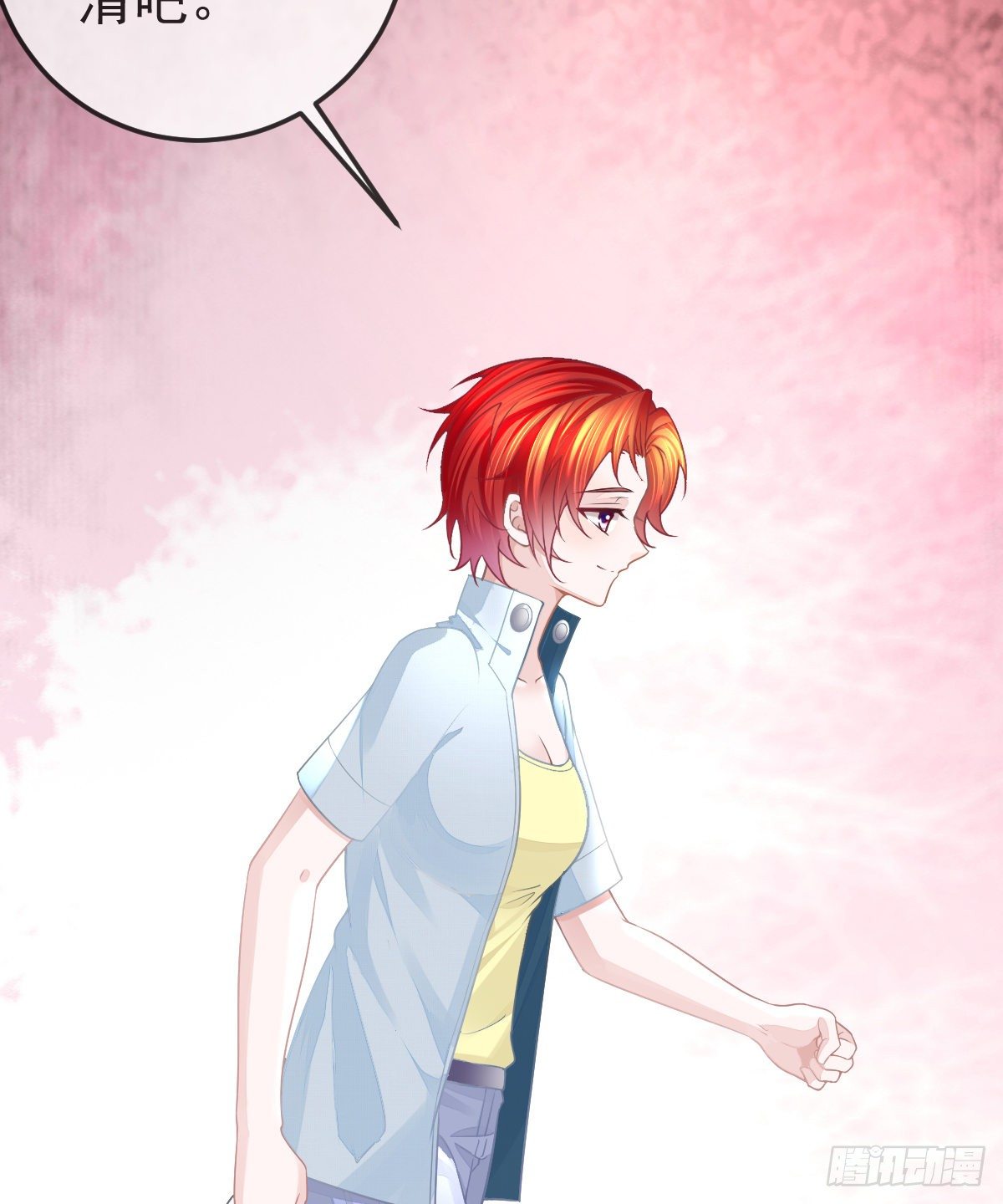 第9话 贫穷百事哀(1/2)-第11话