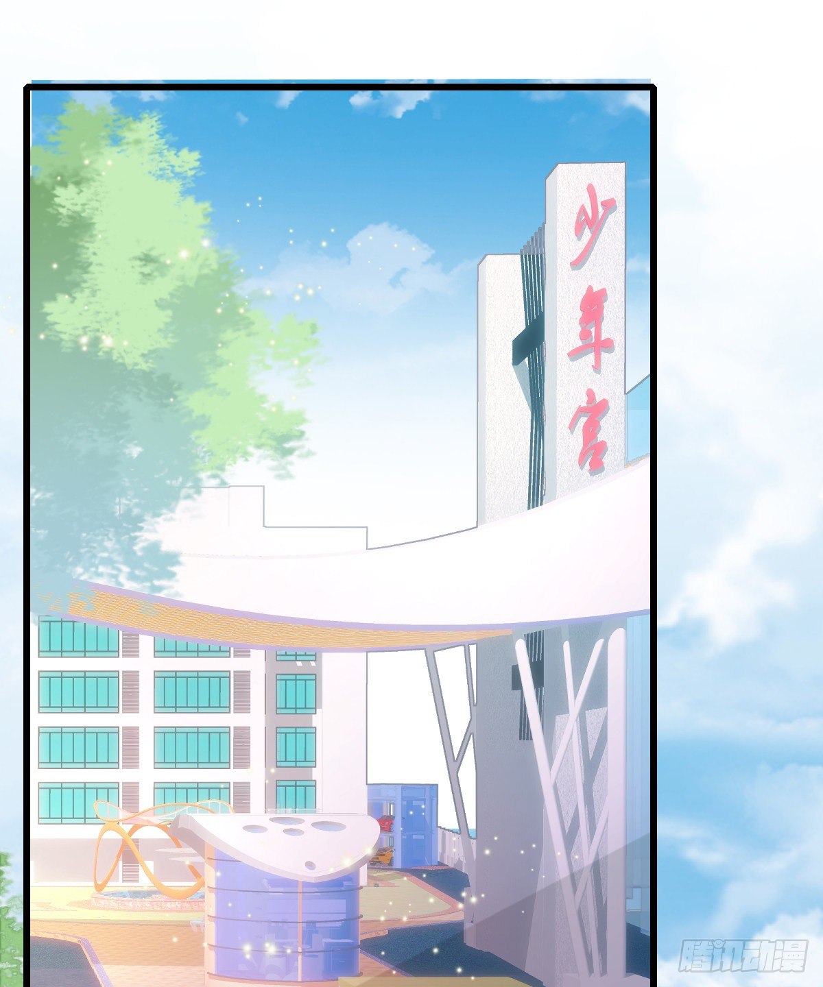 第9话 贫穷百事哀(1/2)-第11话