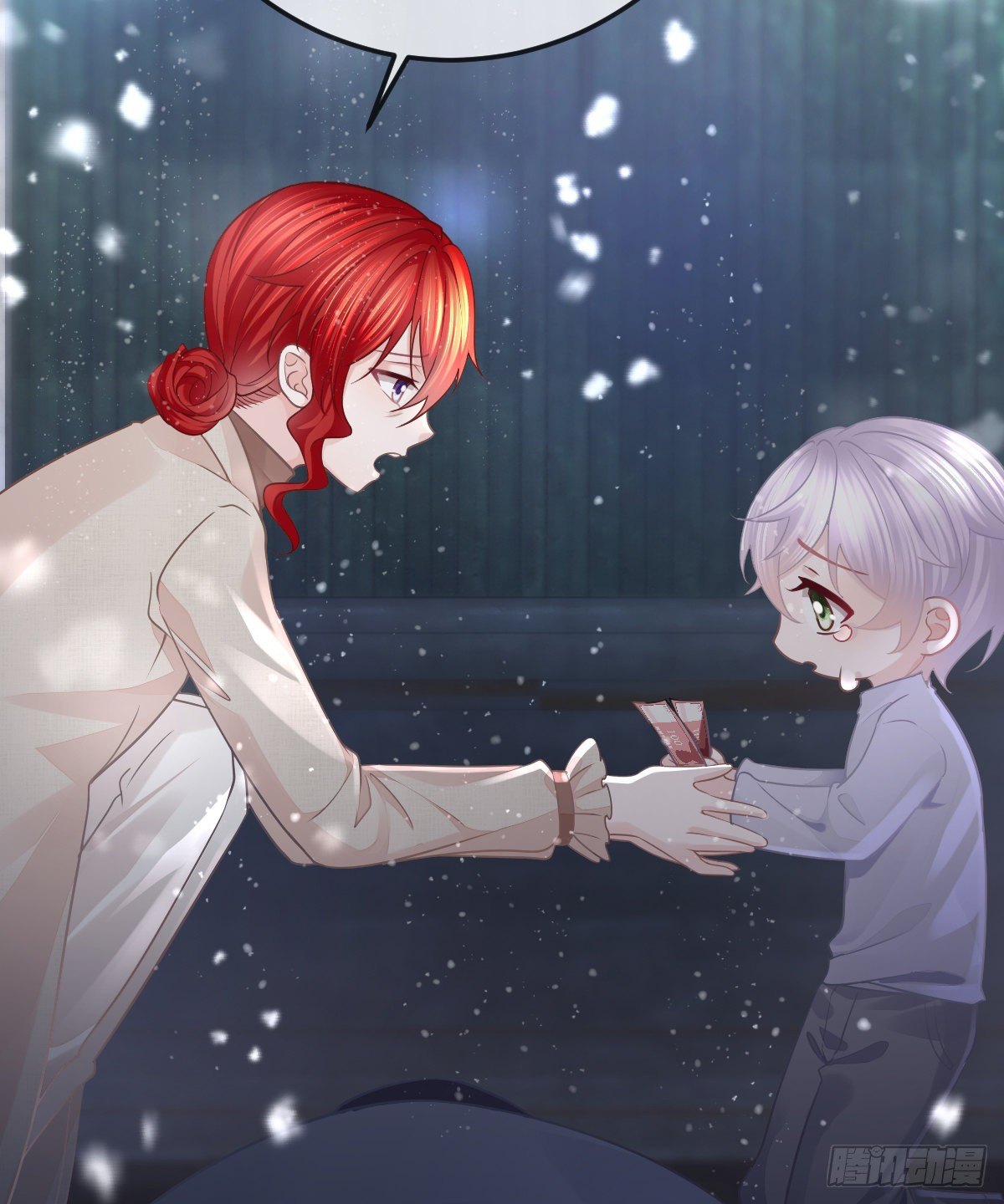 第9话 贫穷百事哀(1/2)-第11话