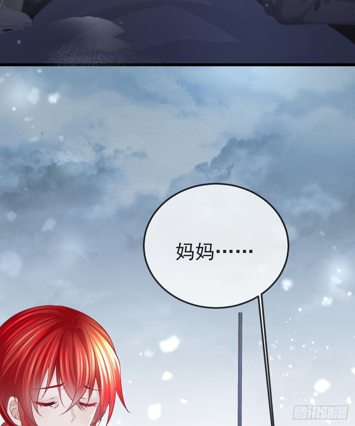 第9话 贫穷百事哀(1/2)-第11话