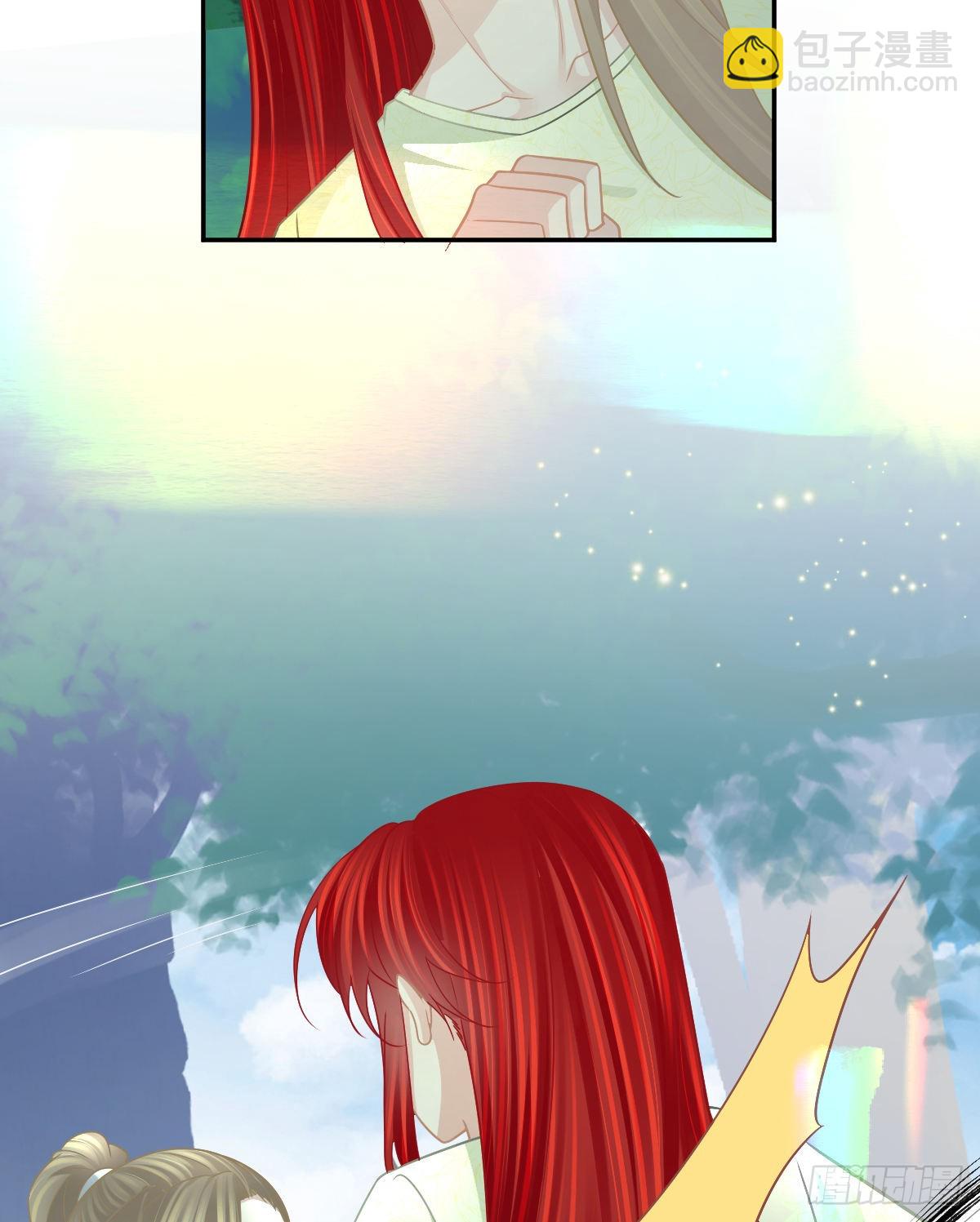 第99话 爱的权利(1/2)-第101话