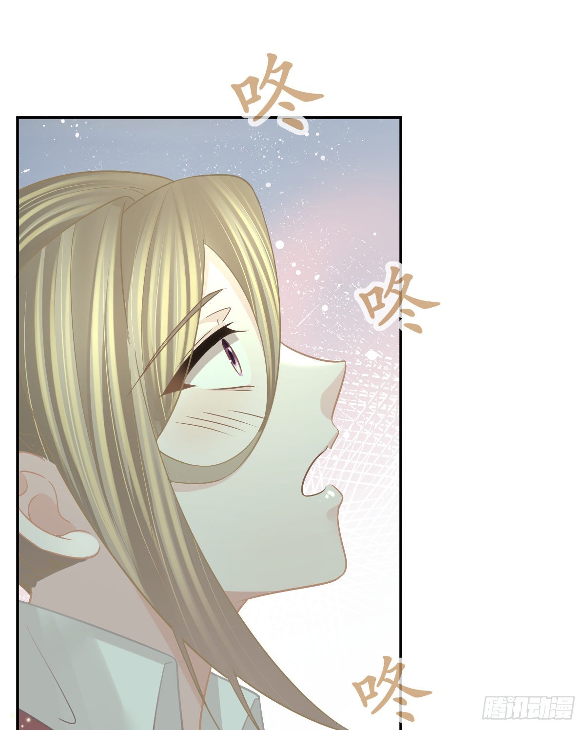 第99话 爱的权利(1/2)-第101话