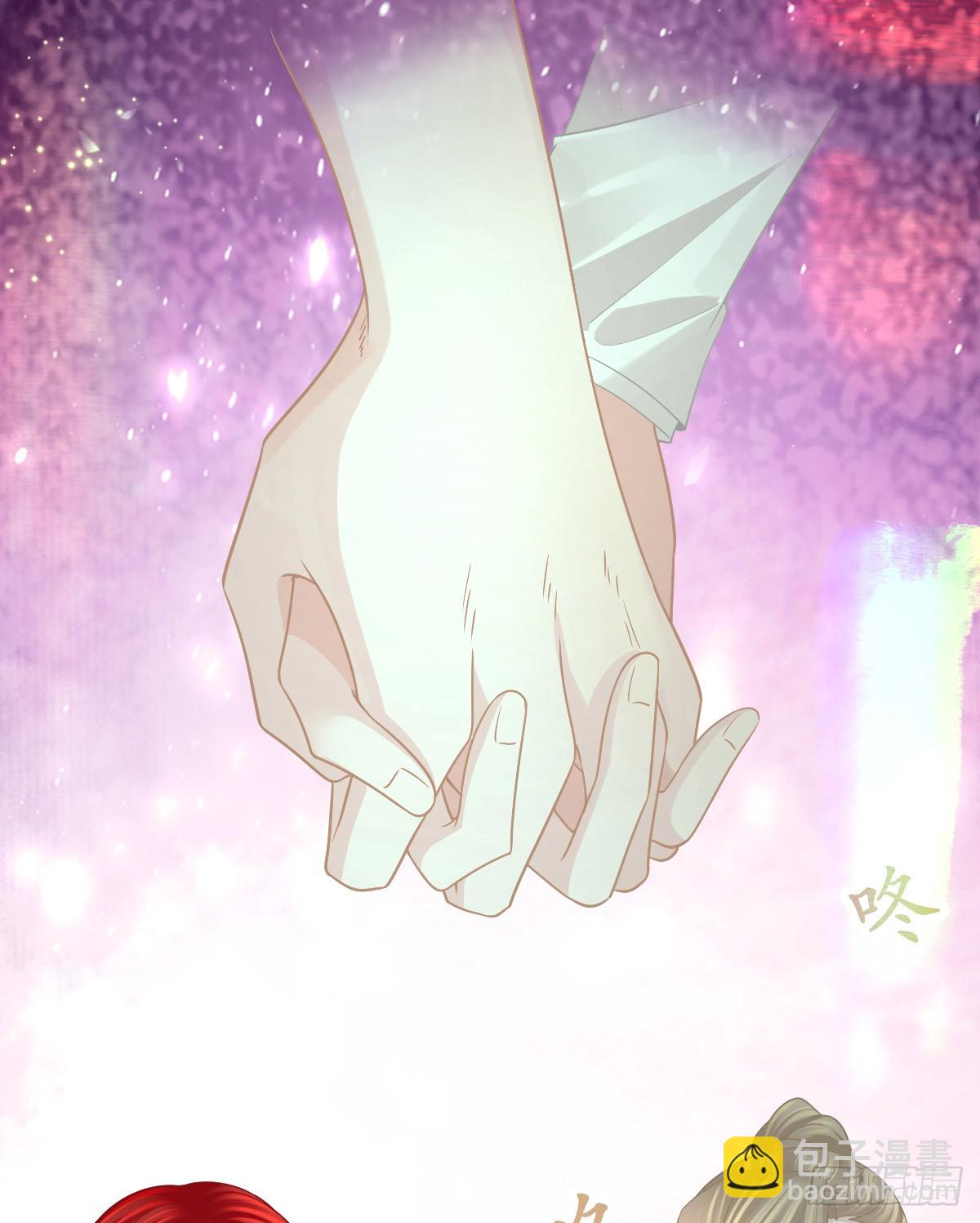 第99话 爱的权利(1/2)-第101话