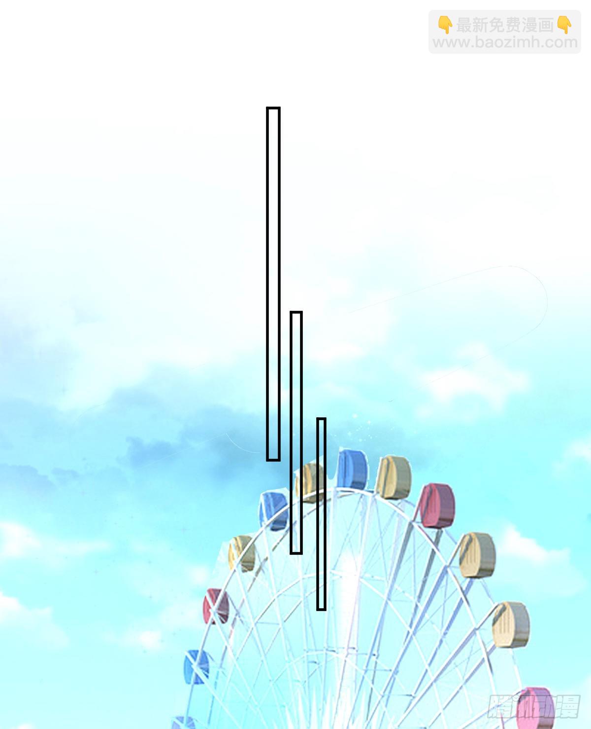 第99话 爱的权利(1/2)-第101话