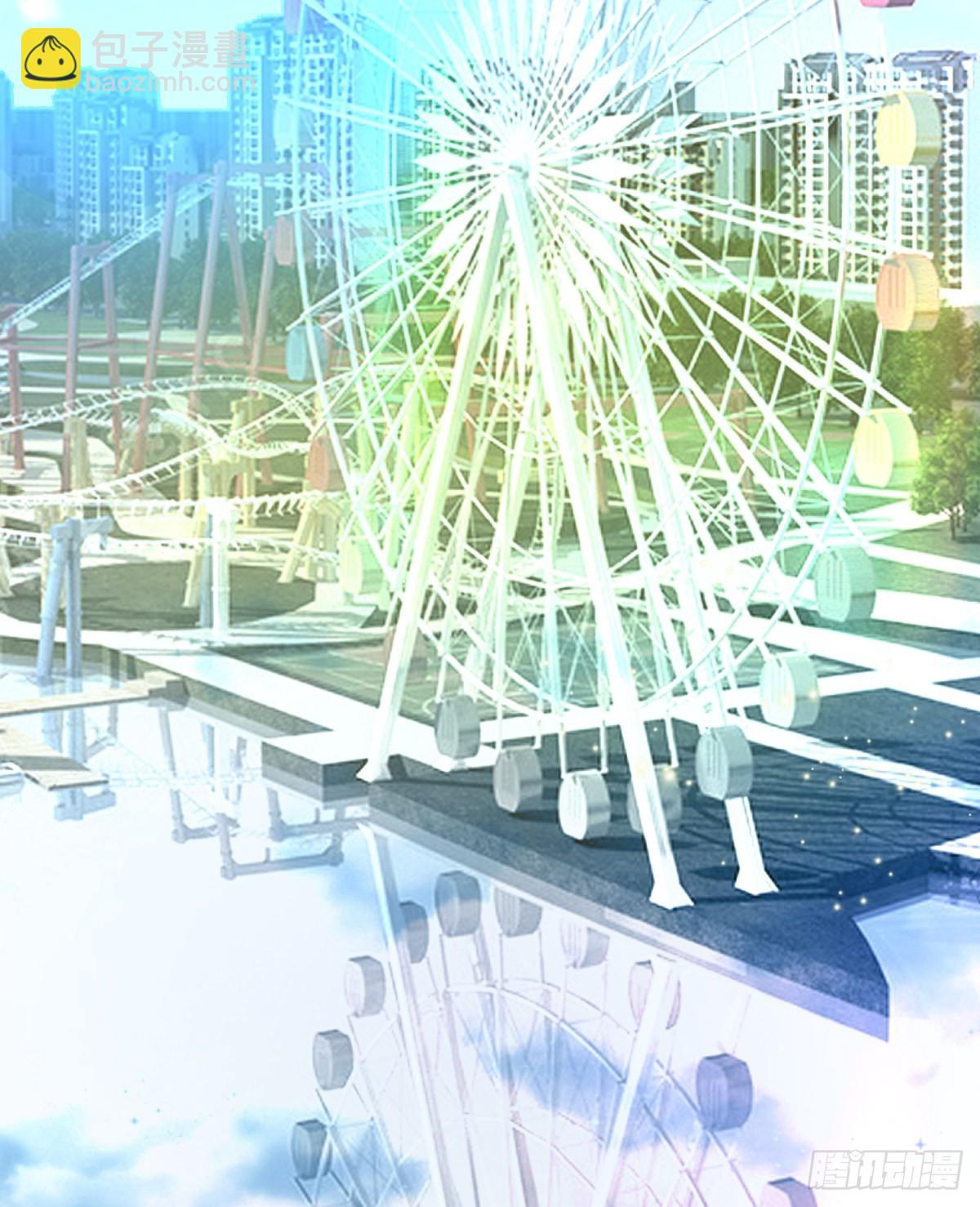 第99话 爱的权利(1/2)-第101话